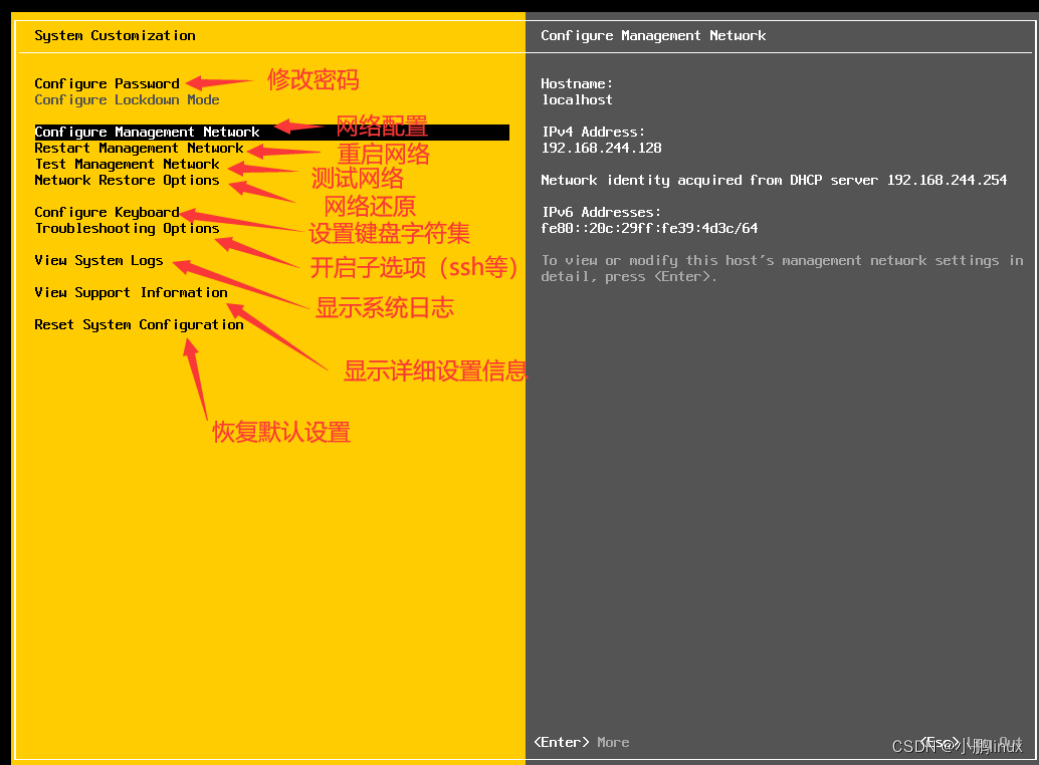 【云原生】裸金属架构之服务器安装VMWare ESXI虚拟化平台详细流程