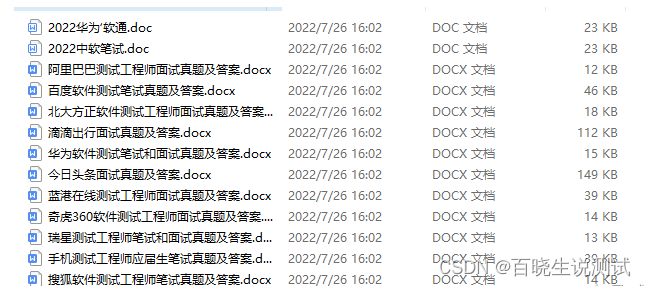 00a9f014f2254df98770a661798ab95a.png
