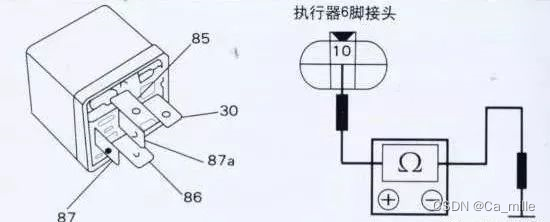 继电器结构