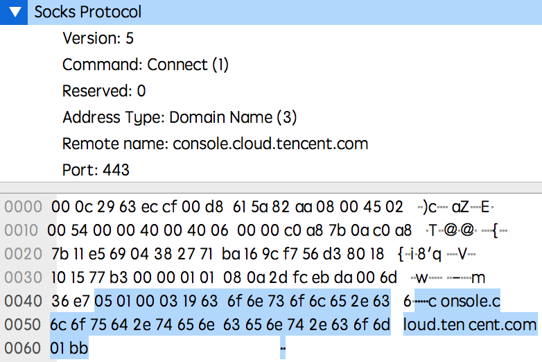 socks5代理工作流程和原理_wireshark socks5CSDN博客