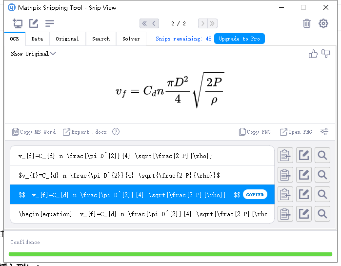 LaTex安装与更新