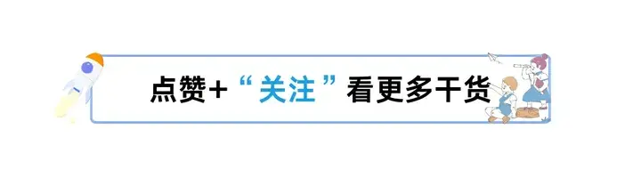 MySQL的版本从5.7跳到了8.0有哪些原因？