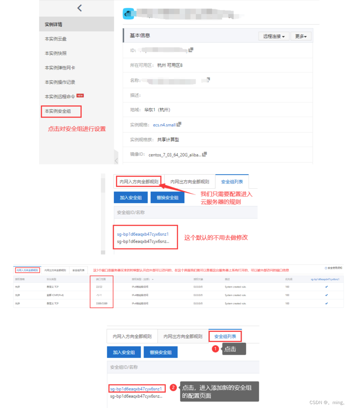 [外链图片转存失败,源站可能有防盗链机制,建议将图片保存下来直接上传(img-MUNkaScT-1652535951137)(lunix.assets/image-20211015184900166.png)]