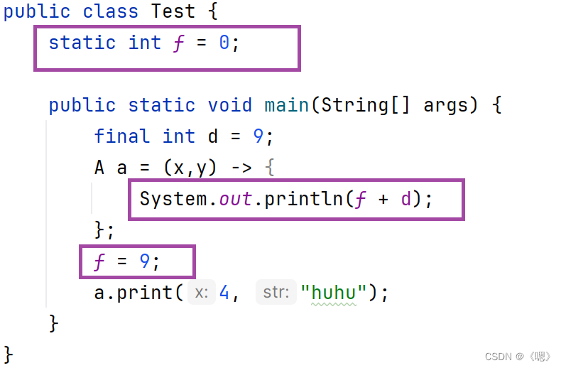 Lambda表达式（JAVA）