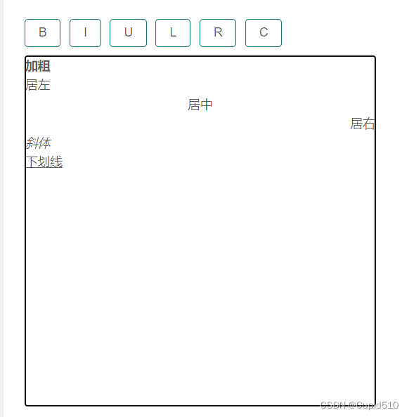 JavaScript高级程序设计 第4版 --表单脚本