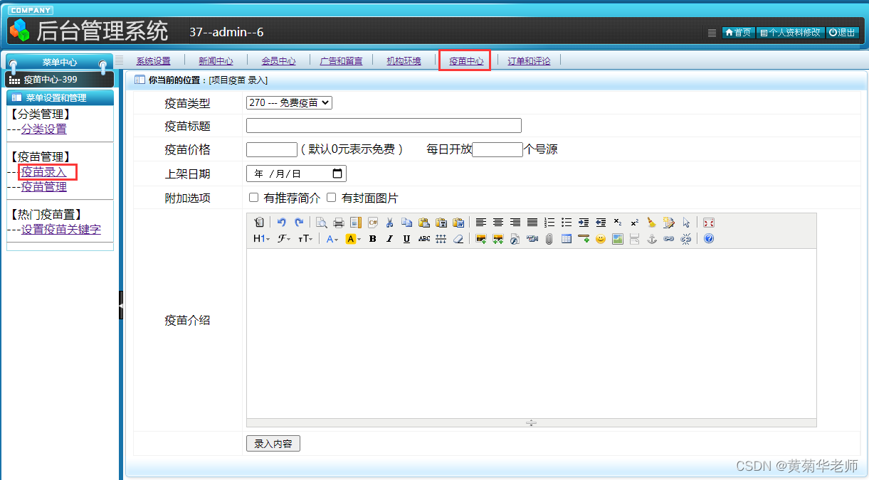 00be8c330d40499693fb5d9ef13cc51e.png