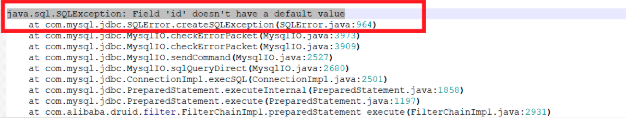 oracle給字段添加默認值，Mybatis-plus插入數據遇到主鍵沒有默認值的問題