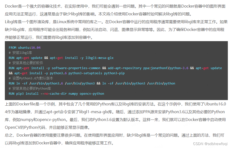 libGL.so.1: cannot open shared object file: No such file or directory