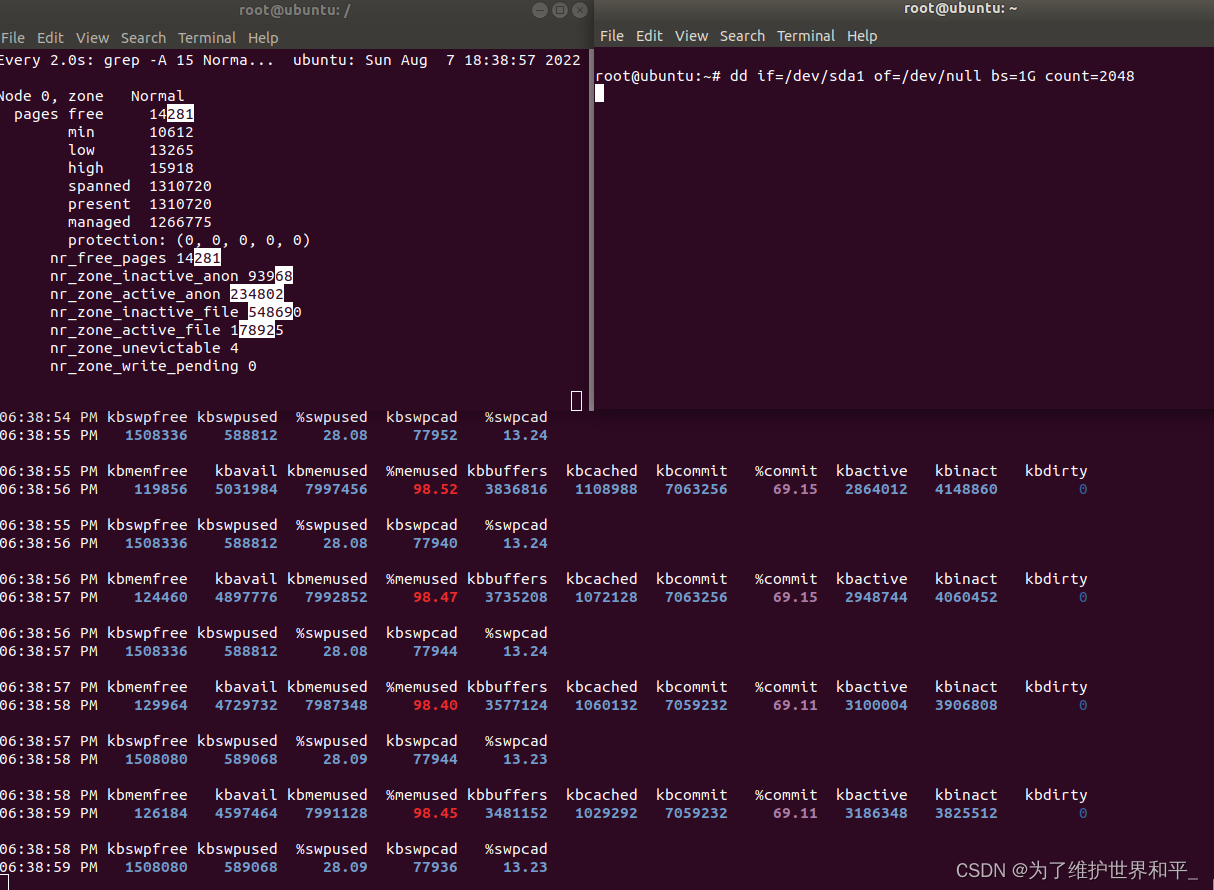 对swap交换分区虚拟内存的理解_swap分区-CSDN博客