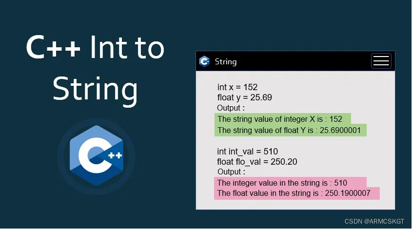 C++ for string！