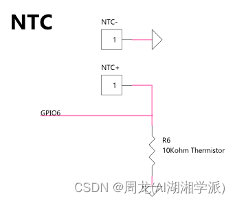 基于络达SOC AB1562A TWS蓝牙耳机设计