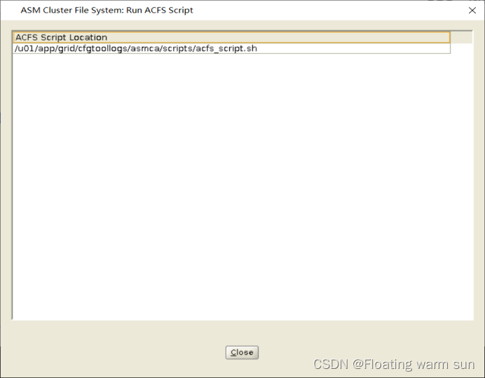 Oracle 19C RAC创建ADVM和ACFS_oracle 19c acfs代理实例CSDN博客