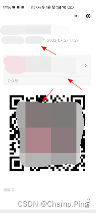 H5跳转微信公众号解决方案