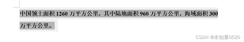 【菜鸟の笔记_利用Excel自动总结表格数据_自动链接word文本】