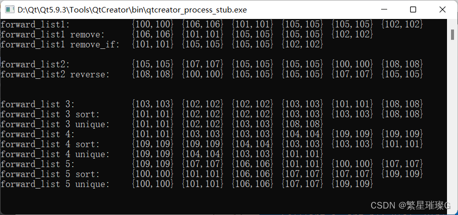 c++11 标准模板（STL）（std::forward_list）（十三）