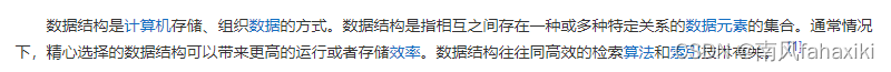 学了C语言基本的语法，感觉转化代码的能力还是不强，编程能力到底该怎样提升？