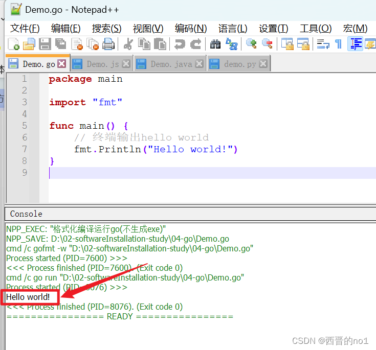 直接在Notepad++中运行GO语言-(通过NppExec插件)