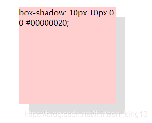 Css Container Inner Shadow 关于CSS 的 box-shadow 的个人理解,及如何实现给盒子四周添加上阴影即环形圆形阴影,以及只给盒子一边添加阴影即单边阴影_box ...