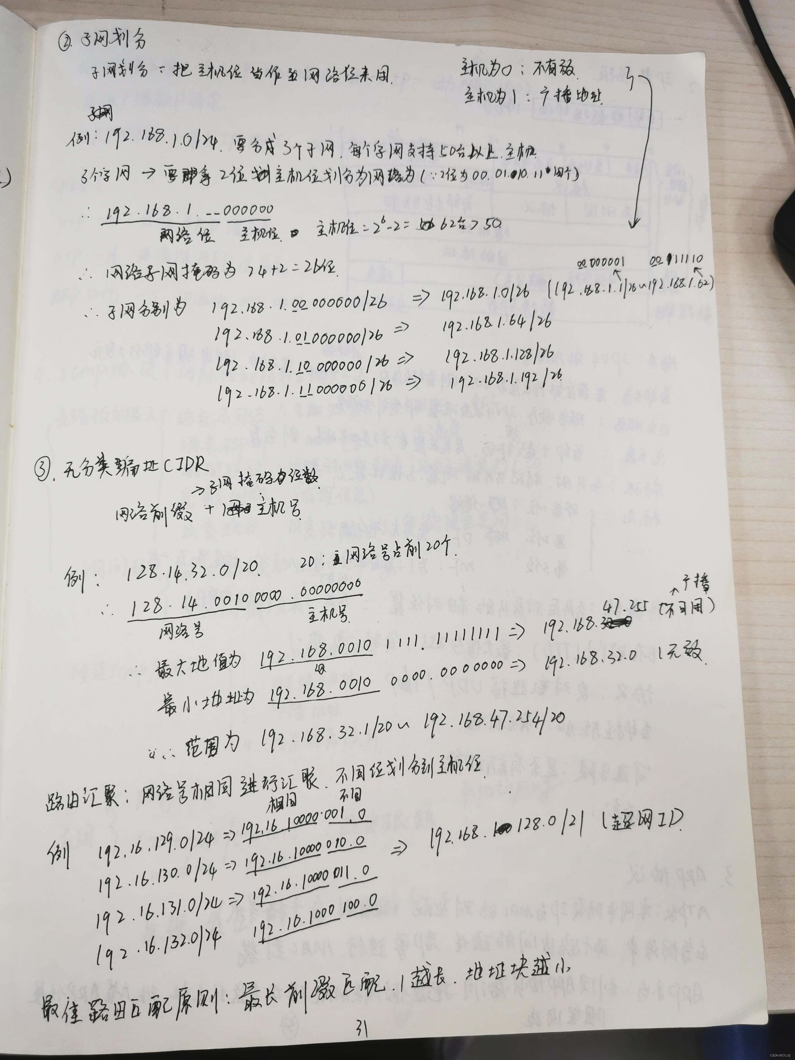 00e3ee62d7864ca7950ecff2d8936d60.jpeg
