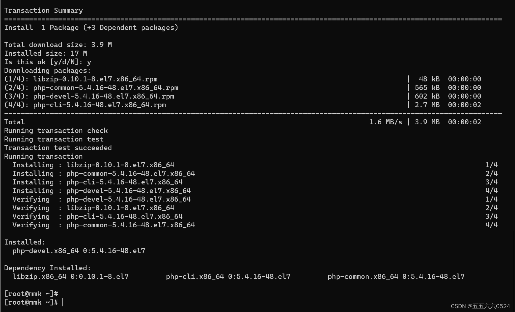解决报错Error libzip5tools conflicts with libzip0.10.18.el7.x86_64CSDN博客