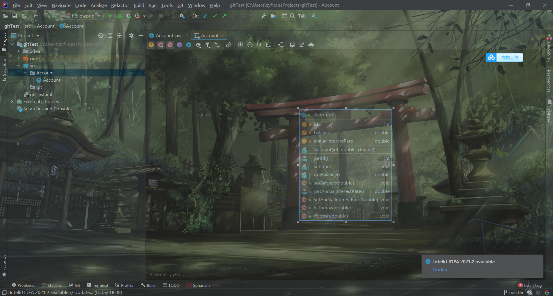 在这里插入图片描述