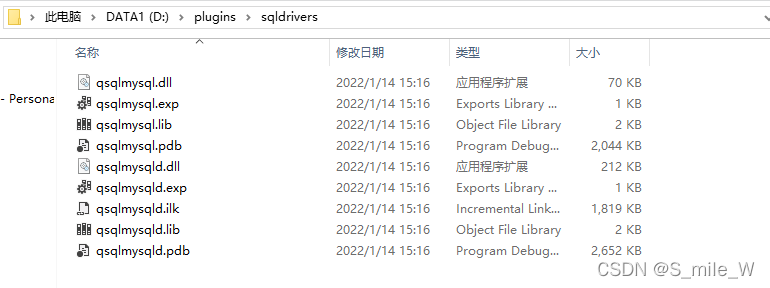 在这里插入图片描述