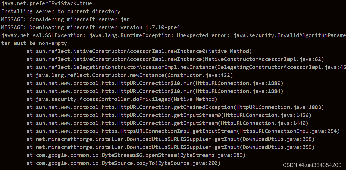 基于centos7的minecraft1.18.1服务器搭建_minecraft 服务器搭建 centonsCSDN博客