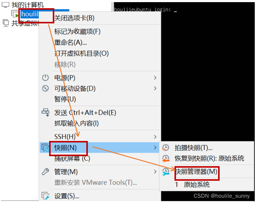 在这里插入图描述
