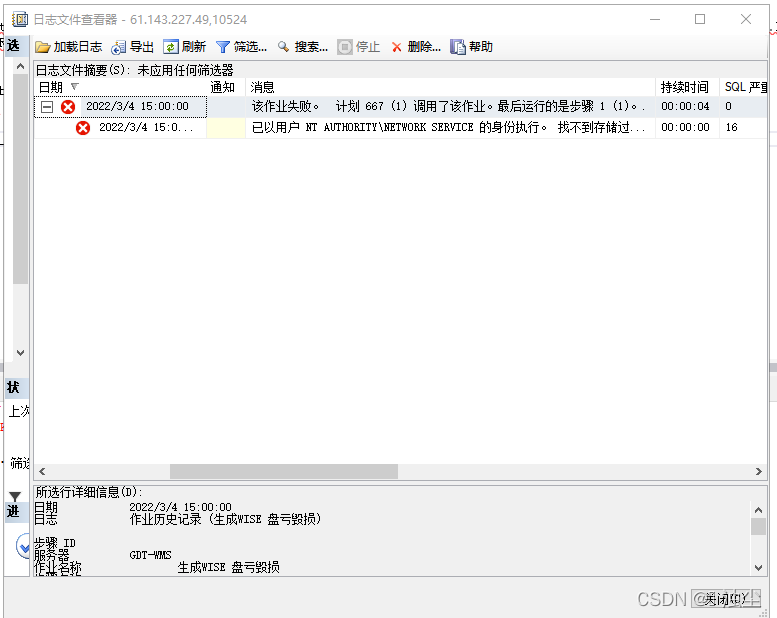 (图1) (图1)