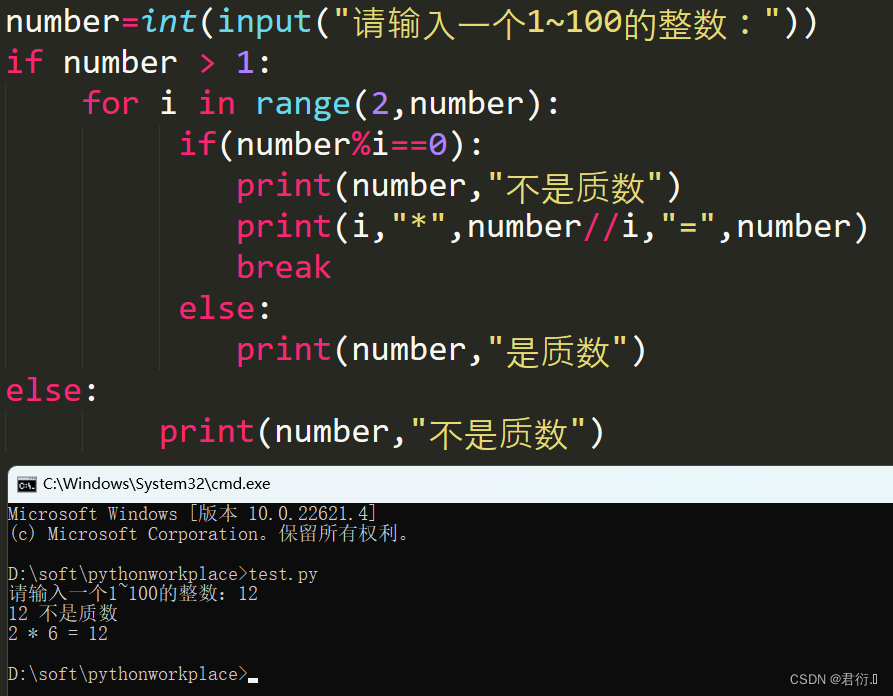 在这里插入图片描述