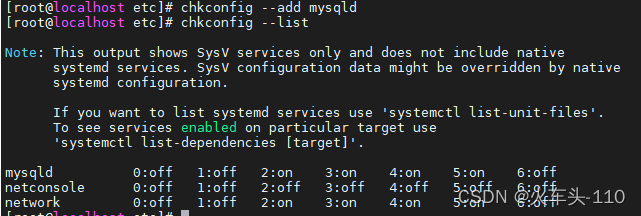 Centos7下载安装mysql