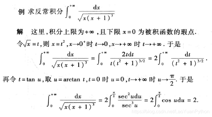 收敛的简谱_收敛钢琴简谱(3)