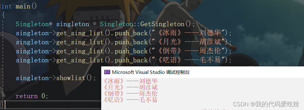 C++——特殊类设计