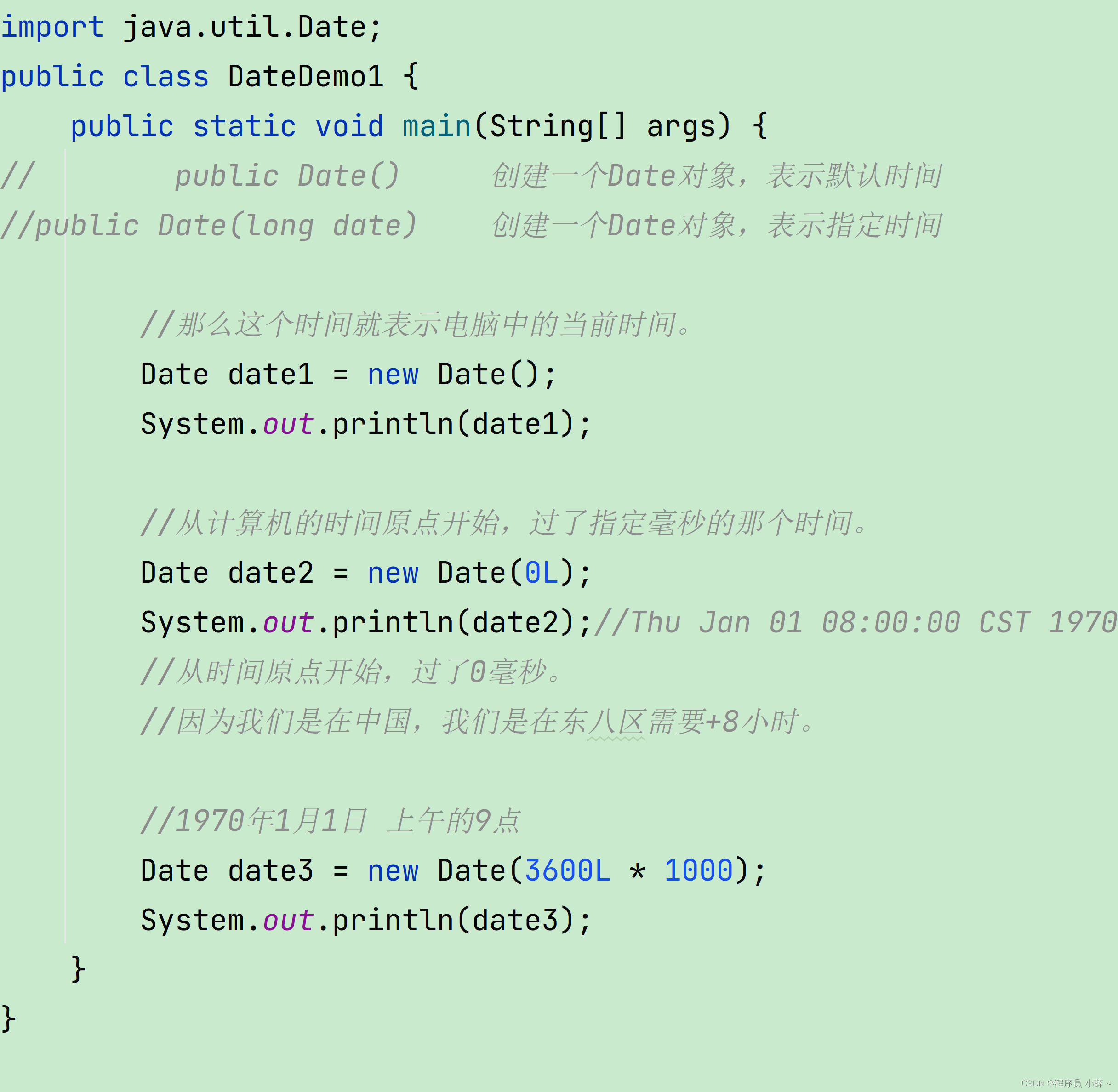 simpledateformat-csdn