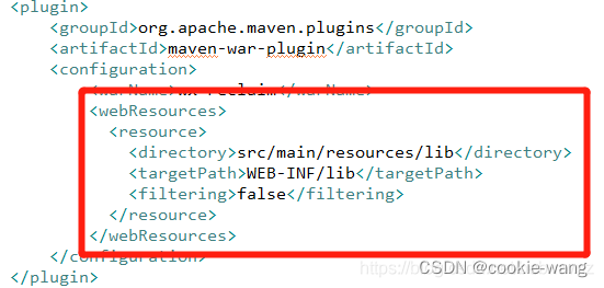 （IDEA）springCloud项目导入本地jar包方法和项目打包时找不到引入本地jar包的问题解决方案