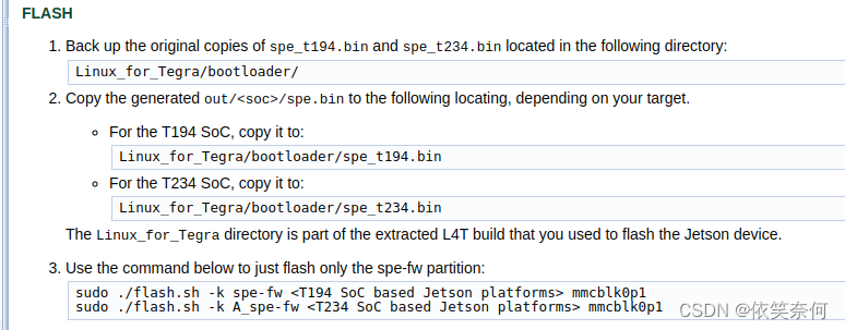 Nvidia Jetson Orin: SPE/AON Cortex-R5 固件开发