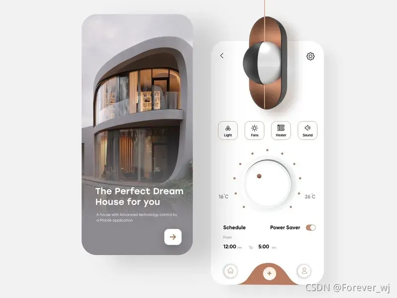 Smart Home Mobile App by Ghulam Rasool