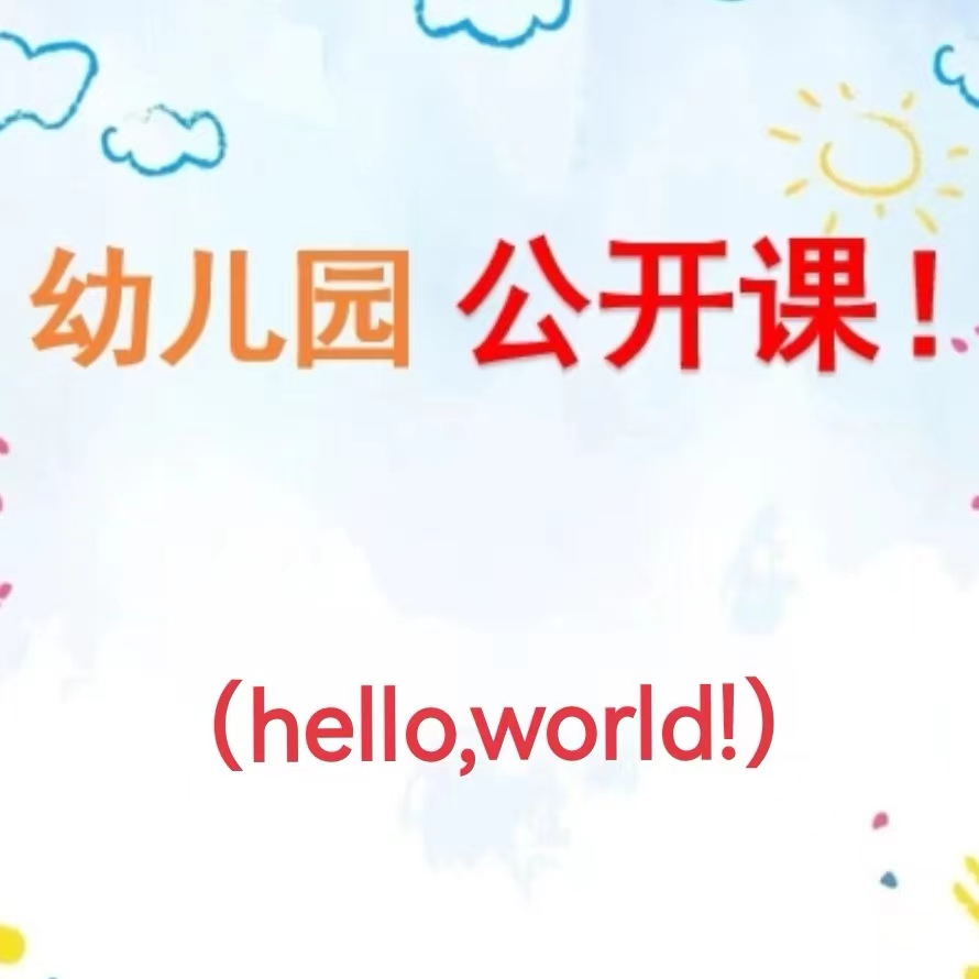 sed默认正则表达式的+加号和?问号表示本身,要加反斜杠才能表示一多匹配:`+` 和零一匹配:`?`_sed ? 问号-CSDN博客