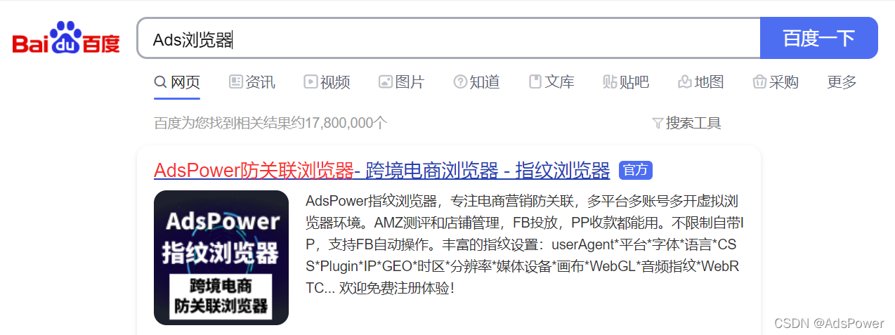 为什么Facebook账号被封?如何应对Facebook账号被封?