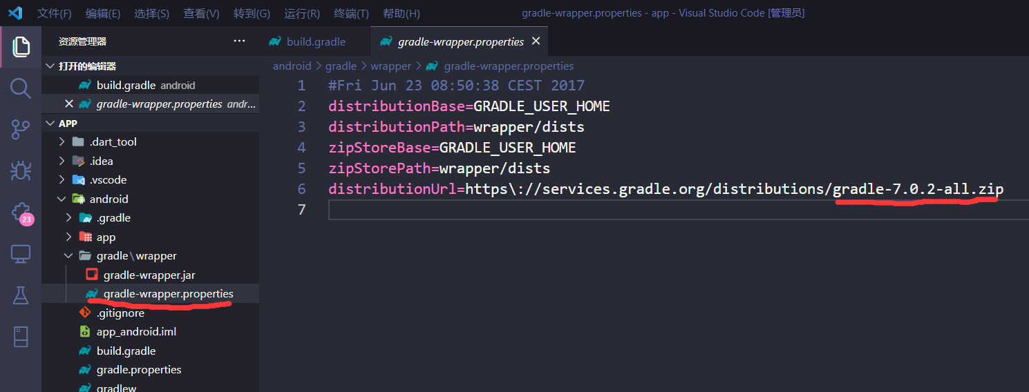 gradle-wrapper.properties