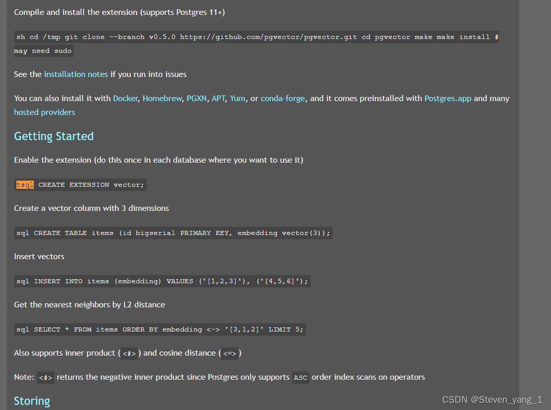 ubuntu 安装postgresql，增加VECTOR向量数据库插件 踏坑详细流程