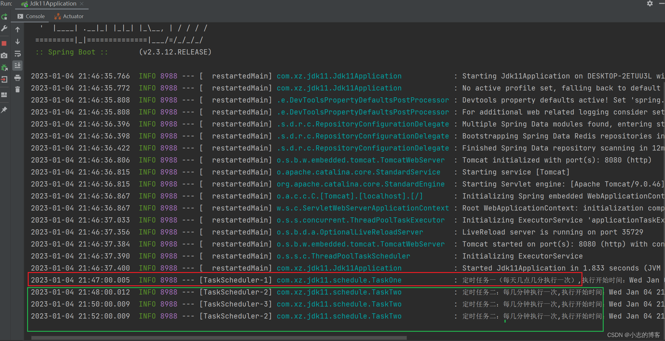 springboot项目使用SchedulingConfigurer实现多个定时任务