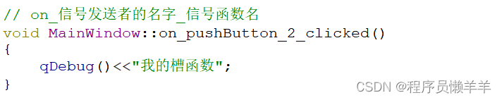 [外链图片转存失败,源站可能有防盗链机制,建议将图片保存下来直接上传(img-wWXv9Lbu-1687728177461)(C++.assets/image-20230613183022765.png)]