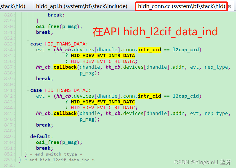 Android Bluetooth HID Host的理解及Report Data如何写入Android 节点之二_android 蓝牙hid ...