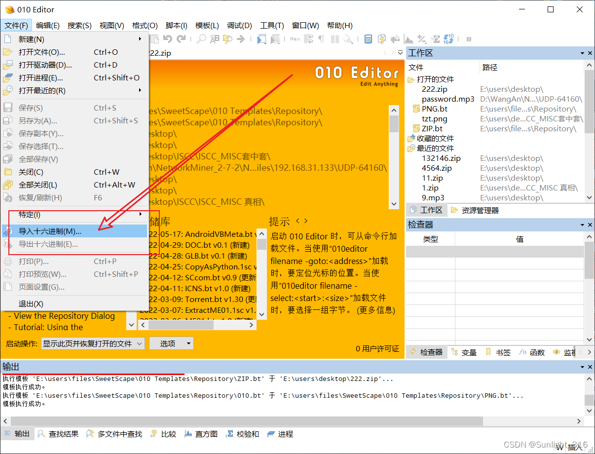 在这里插入图片描述