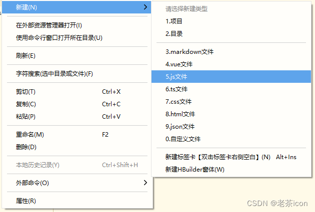 [外链图片转存失败,源站可能有防盗链机制,建议将图片保存下来直接上传(img-Y13J5lgF-1681377884362)(jquery.assets/image-20230410092031672.png)]