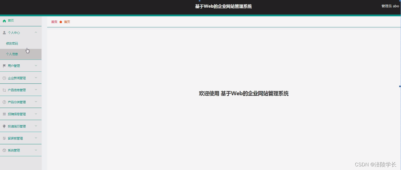 013dea3e595144c0bf69737137e8e9fe.png