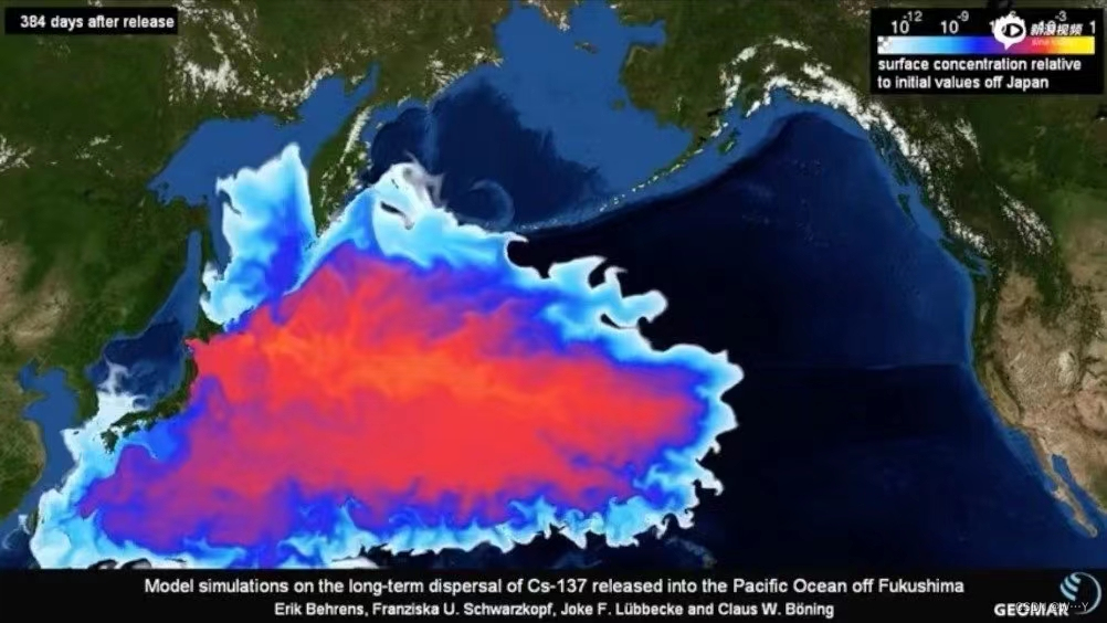 chatgpt谈论日本排放污水事件