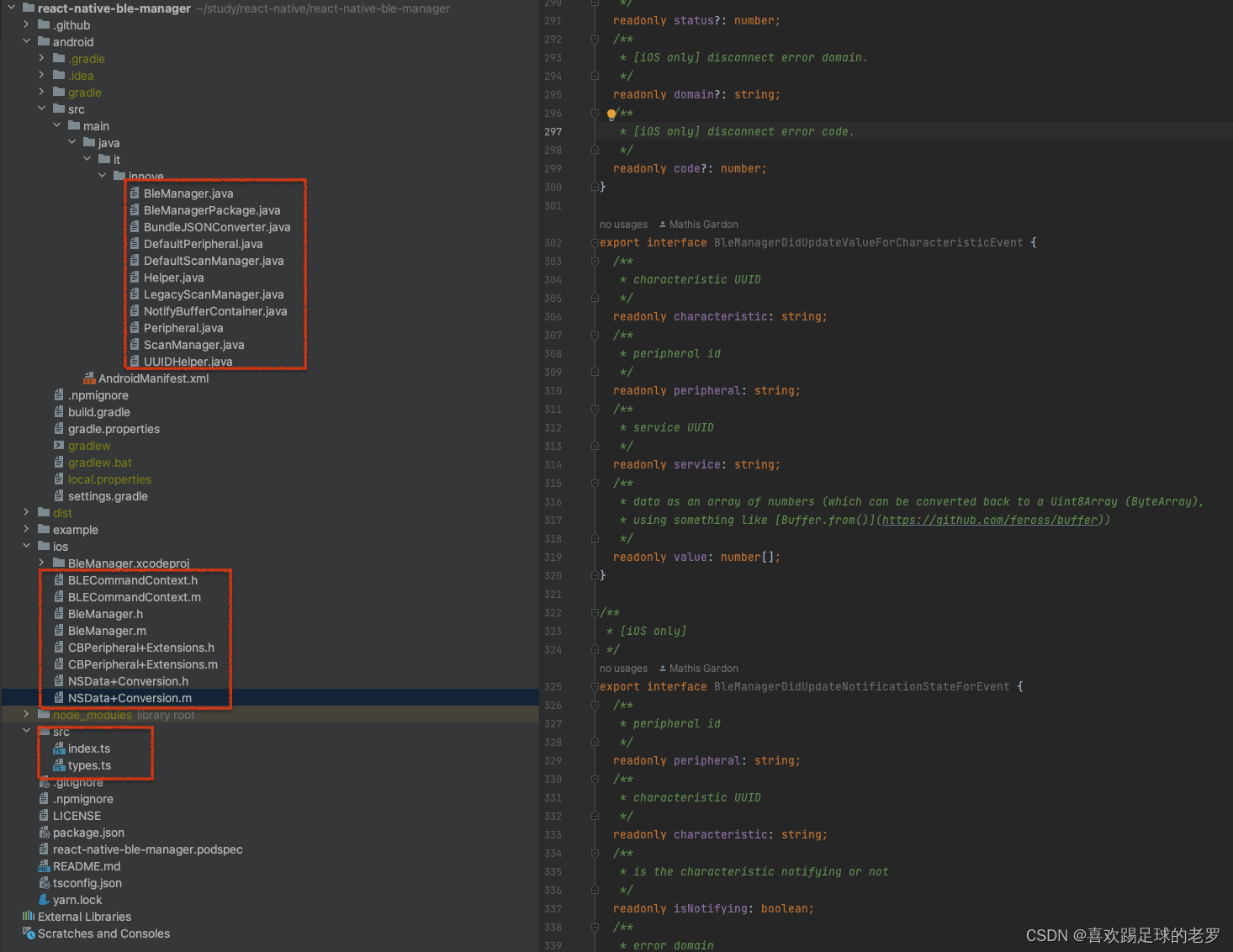 推荐用于学习RN原生模块开发的开源库—react-native-ble-manager