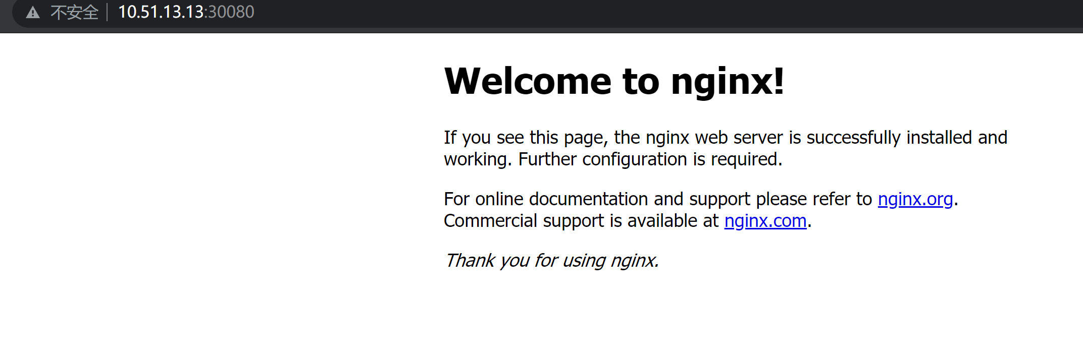K8S quickly deploy NGINX and configures nginx.conf through configmap
